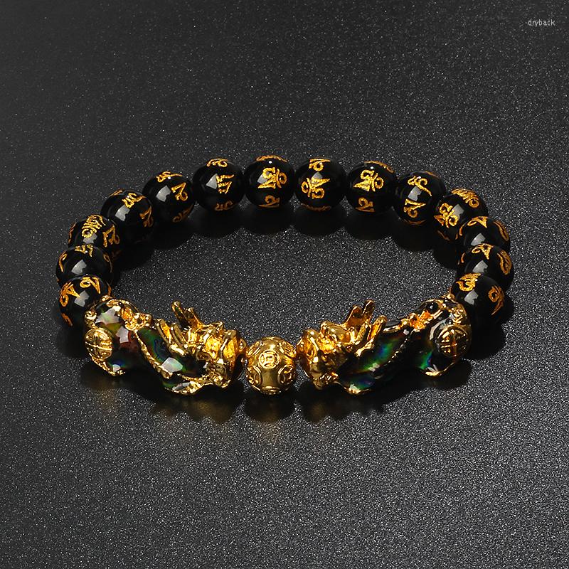 

Strand Color Changed Feng Shui Pi Xiu Bracelets Men Nature Stone Lucky Amulet Charm Women Yao Brave Wealth Jewelry