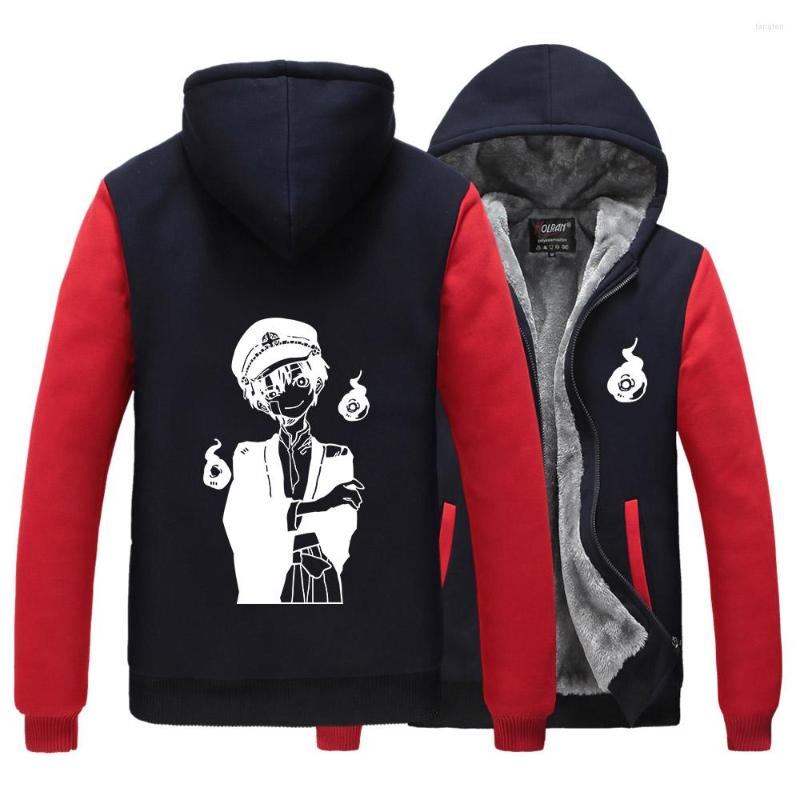 

Men's Hoodies Toilet-Bound Hanako-kun Harajuku Hooded Winter Warm Sweatshirt Tops With Pockets Pullover Blouse Outwear, 17