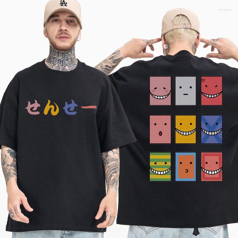 

Men' T Shirts Anime Assassination Classroom Shirt Men And Women Koro Sensei Graphic T-shirts Oversized Harajuku Streetwear Tee Tops, Red