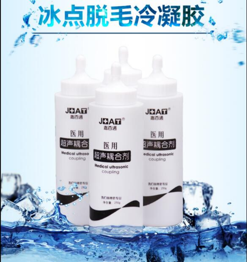 

Accessories & Parts 150Ml Anti Cellulite Cream Treatment Fat Burner Gel Slimming Massage For Cavitation Rf Machines