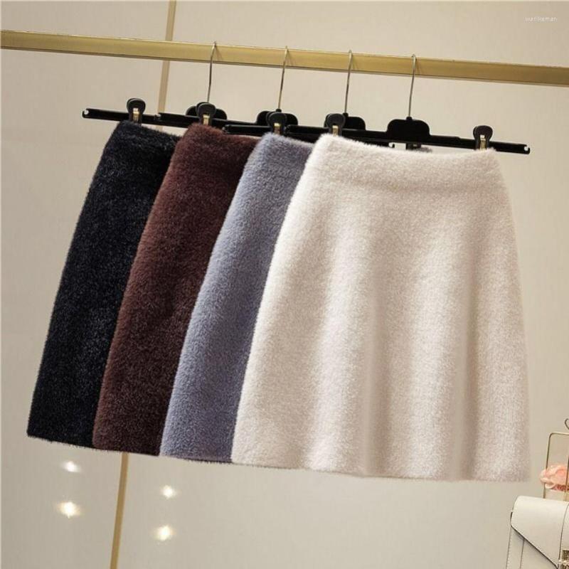 

Skirts 2023 Spring Light Luxury Fashion Skirt Women Knitting Comfortable Casual All-match Boutique Clothing Simple Style, Khaki