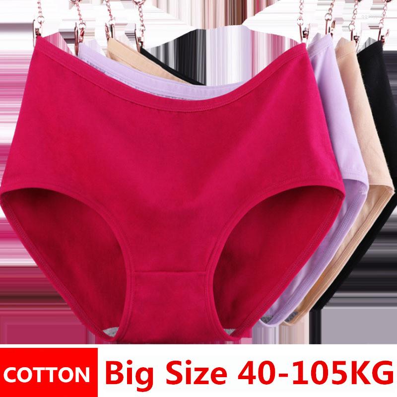 

Women's Panties Cotton Panty 3Pcs/lot Women's Underwear XL-5XL Low Waist Solid Comfort Briefs Soft Lingerie Female 3622, Rose x 3