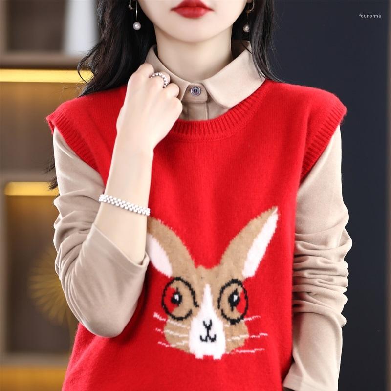 

Women' Tanks 2023 Year Of The Pullover Vest Women' Christmas Red Spring Festival This Life Wool Free Charge