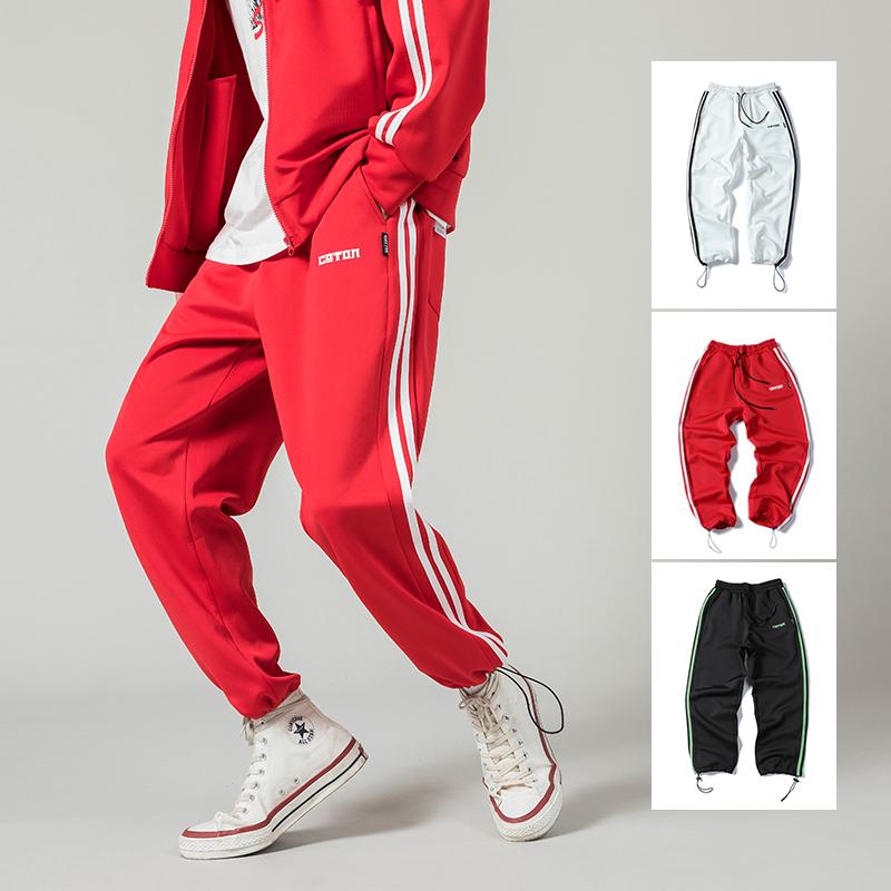 

Men's Pants Side Stripe Men Track Hip Hop Streetwear, Black