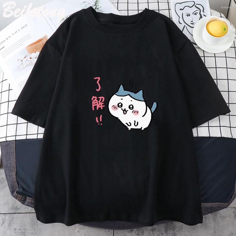 

Men's T Shirts Chiikawa T-shirt Kawaii Cartoon Graphic Print Tee-shirt Mens Cotton Summer Tshirts Short Sleeve Harajuku Top Vintage, White1