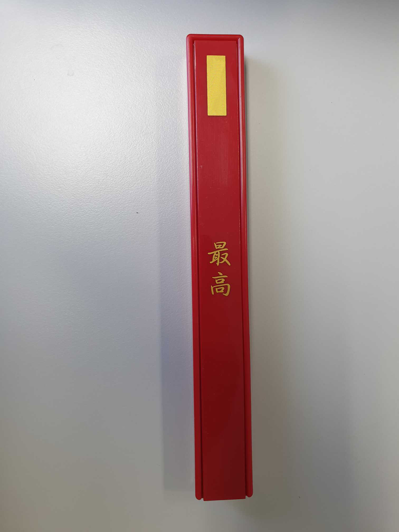 

17FW Chopsticks with Holder Box China Chop Sticks Home Kitchen Dining Tableware Wedding Gifts