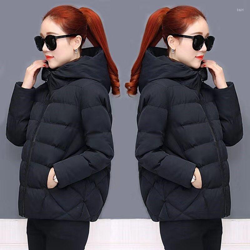 

Women's Trench Coats 2023 Women's Short Down Padded Jacket Solid Color Wild Thick Winter Loose Bread, Black