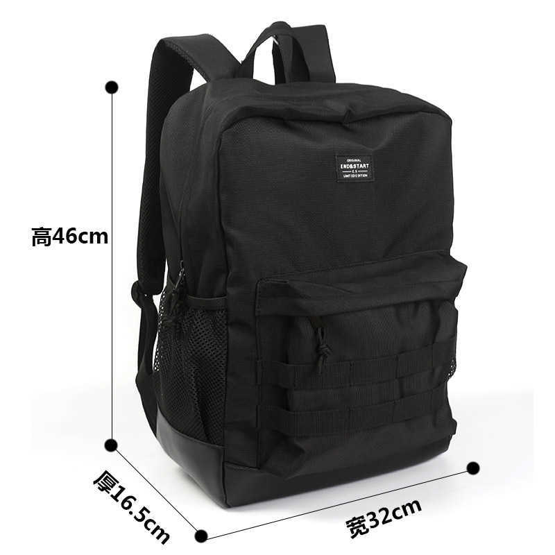 

Casual backpack men's fashion trend Korean college student schoolbag men's backpack outdoor travel bag computer bag, Black