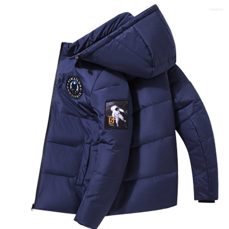 

Men's Down 2023 Winter Korean Casual Student Loose Cotton Coat Short, Red