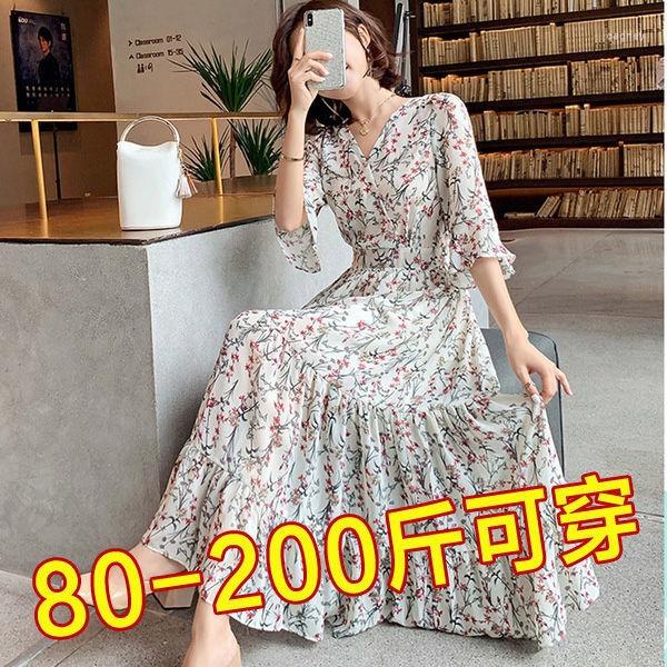 

Party Dresses 2023 Women's Big Yards In Spring And Summer Fashion Dress Floral Chiffon V-neck Temperament Fairy Tide, Beige