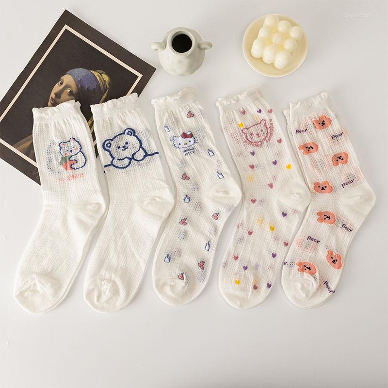 

Women Socks Woman Happy Cute Sets ThingsFunny Gift Cool Ultrathin Cartoon Soft Girl Harjuku Caicetines Korean Fashion Lolita, Beige