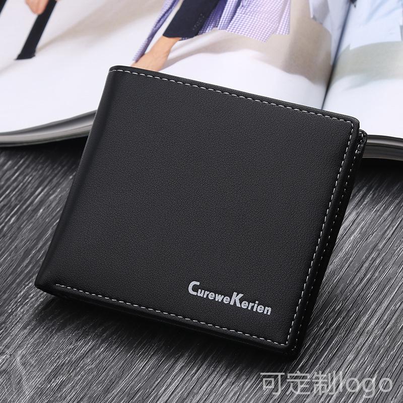 

Wallets Men's Short Business Leisure Ultra-thin Wallet, Black