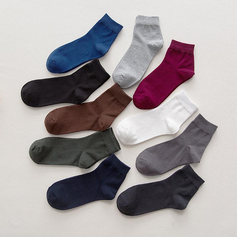 

Men's Socks Solid Color Basketball Japanese Thin Medium Tube Versatile Harajuku College Style Sports Korean SimpleMen's