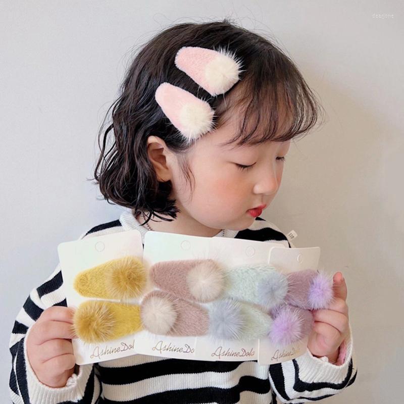 

Hair Accessories 2Pcs/Set Pompom Baby Clips Handmade Hairpins For Girl Floral Barette Child Hooks Kids Princess Spring BB Clip, 18