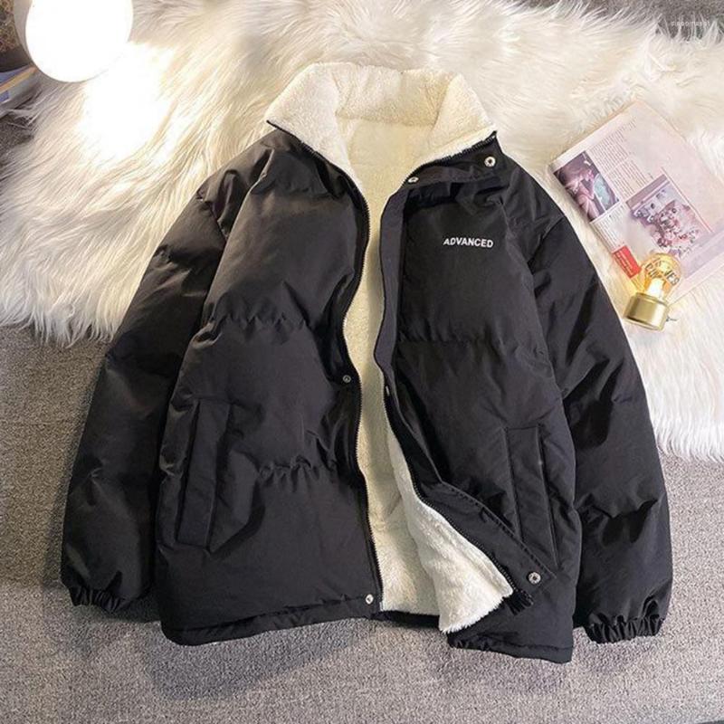 

Men's Jackets Trendy Men Outerwear Cotton Padded Windproof Super Soft Ribbed Cuff Plush Lining Jacket, Black
