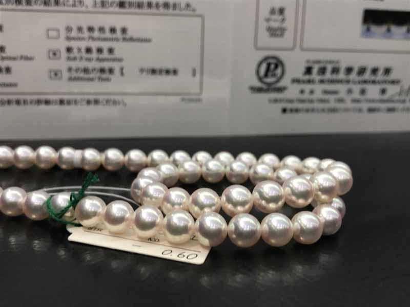 

Pendant Necklaces Wholesale Natural Pearl Necklace Real Sea Water 8-9MM Casual Perfect Round SimplePendant