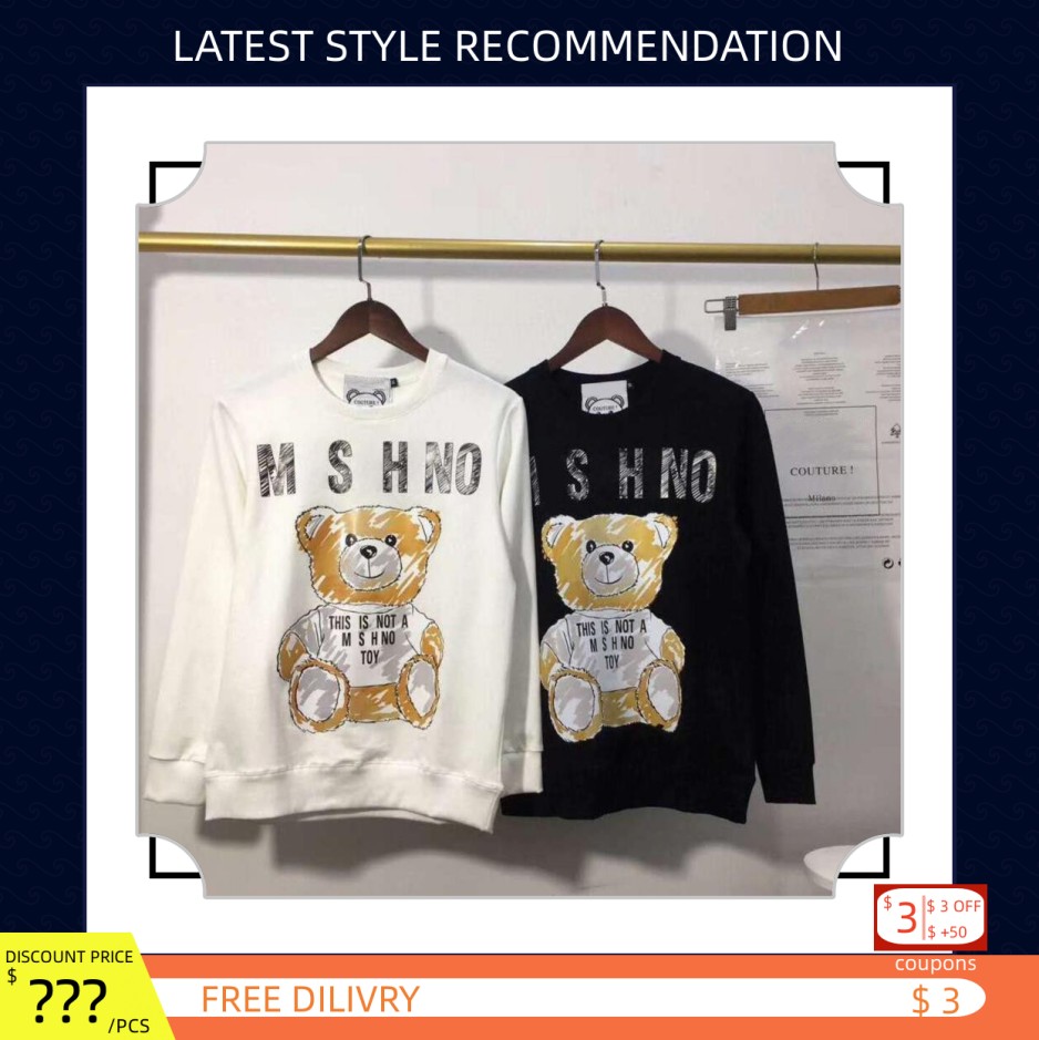 

Womens Hoodies Milan Fashion Classic High-Quality Designer Men Sweatshirts Teddy bear Printed Casual luxury Loose Hooded Clothing Cotton Tops Couple's Clothe, White 05