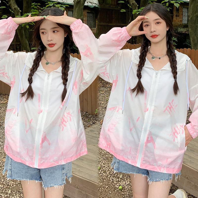 

Women' Trench Coats Sun Protection Clothing UV Summer Thin Section All-match Breathable Casual Light Loose CoatWomen, Blue
