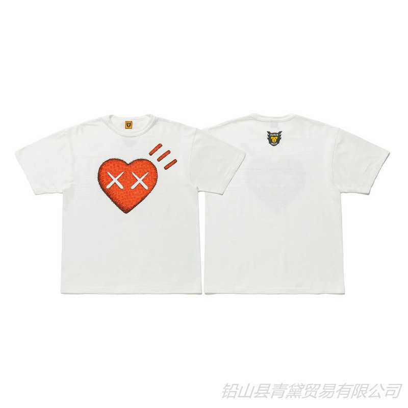 

Men' T-shirts Human Tee Made Unisex Cotton Summer 2023 Leisure Casual Love Round Neck Short Sleeve T-shirt Loose, White
