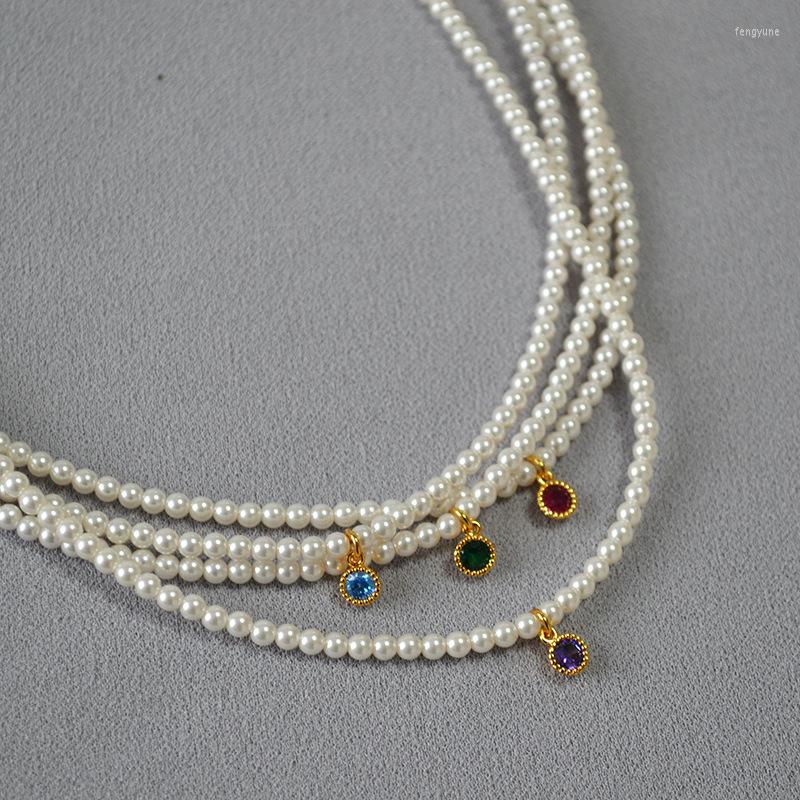 

Pendant Necklaces LONDANY Necklace French Feminine Imitation Shijia Round Highlight Small Pearl Colorful Zircon Simple Collar Chain