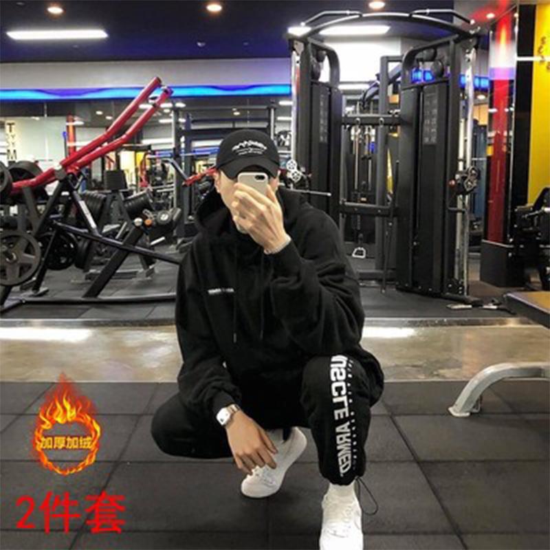 

Men's Tracksuits 2023 Hooded Sports Sweater Suit Winter Hedging Plus Velvet Thick Loose Large Size Jacket Casual Training Fleece Pants, Black