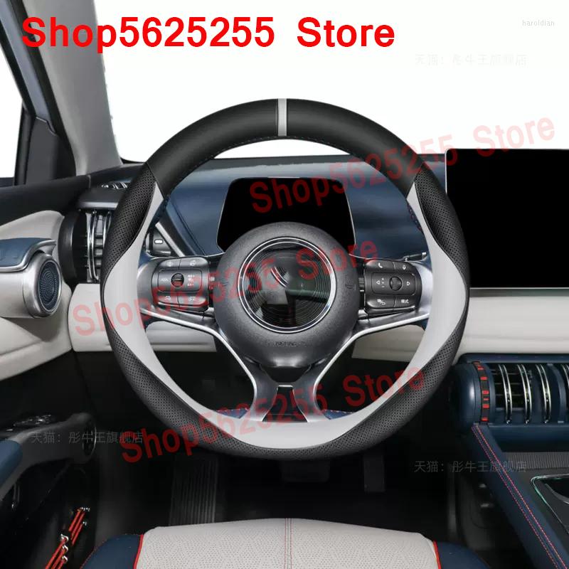 

Steering Wheel Covers For BYD Atto 3 EV Yuan Plus 2023 Microfiber Leather Wear-resistance Car Cover Auto Interior Accessories