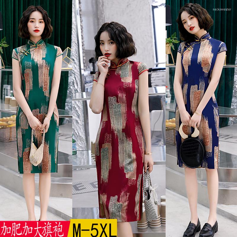 

Ethnic Clothing Sexy Cheongsam Chinese Women's Elegant Short Lady Mandarin Collar Qipao Dress Size M-5XL