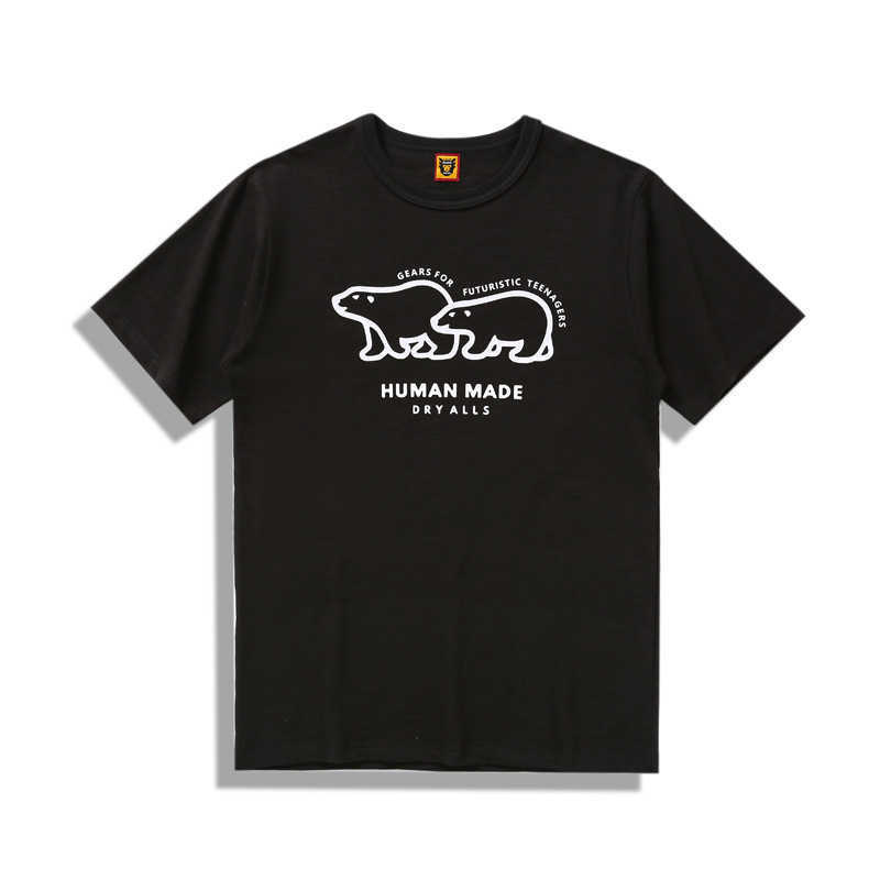 

Men's T-shirts Human Tee Made Unisex Cotton Summer 2023 Leisure Casual Letter Love Print Women's Couples' Bamboo Short Sleeve T-shirt, White