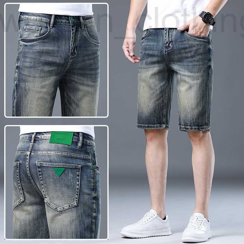 

Men's Jeans Designer Summer casual jeans men's slim cotton stretch shorts Korean version pants XQ3C, Grey hx571