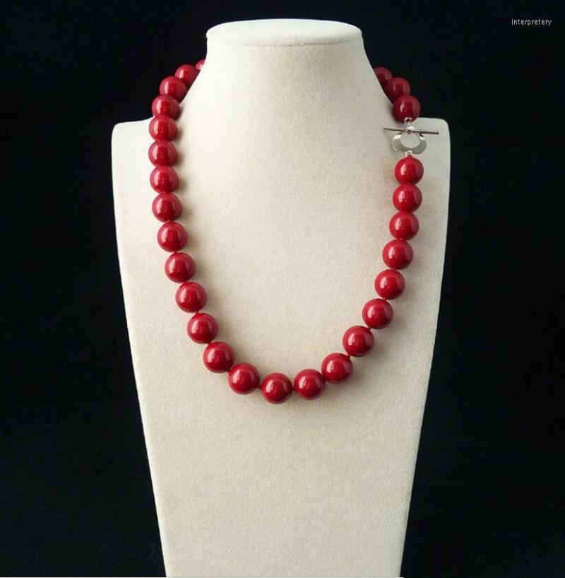 

Chains Jewelry Rare Huge 12mm Genuine South Sea Coral Red Shell Pearl Necklace Heart Clasp 18''