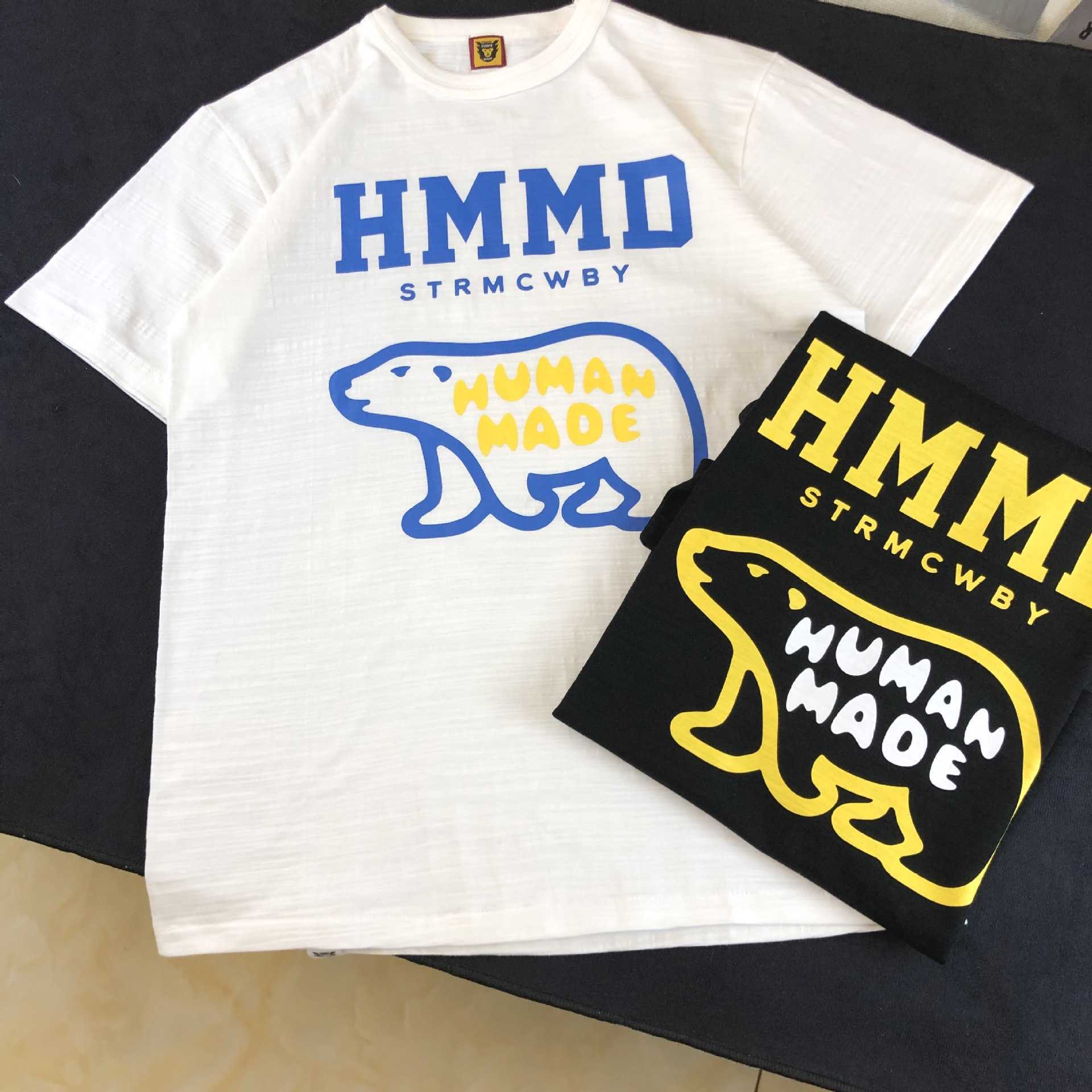 

Men' T-shirts Human Tee Made Unisex Cotton Summer 2023 Leisure Casual Hmd North Bear Print Loose Round Neck Bamboo T-shirt Couple Cylinder Short Sleeve, Black