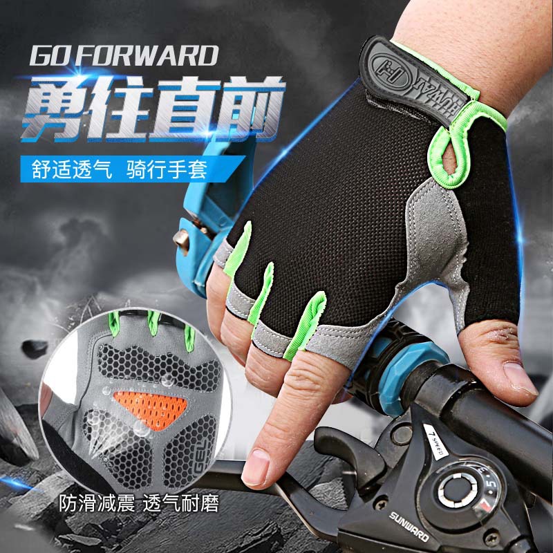 

Cycling Anti-slip Anti-sweat Men Women Half Finger Gloves Breathable Anti-shock Sports Gloves Bike Bicycle Glove, A101 black ordinary version