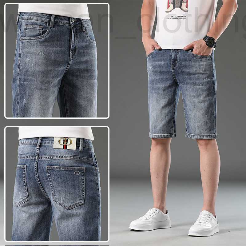 

Men's Jeans Designer Summer casual jeans men's small-foot slim cotton stretch shorts J2ZO, Grey hx556