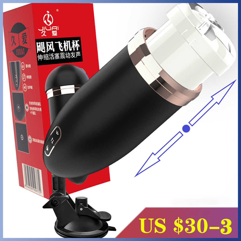 sex toy massager vibrator Automatic piston masturbation man blowjob tool for men adult toys 18 real vagina male masturbator cup machine sucking O-image-845193707