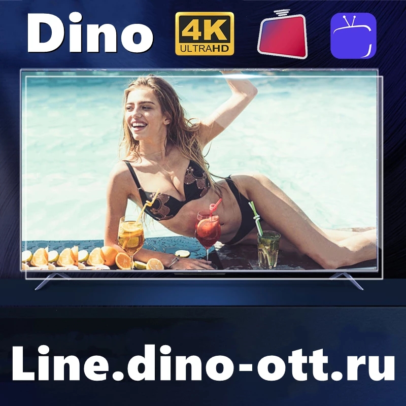 

Screen Protectors TV Parts 12700live 37000vod xxx 4k h.265 Android TV apk mag ios show list Europe UK france 24 hours trial