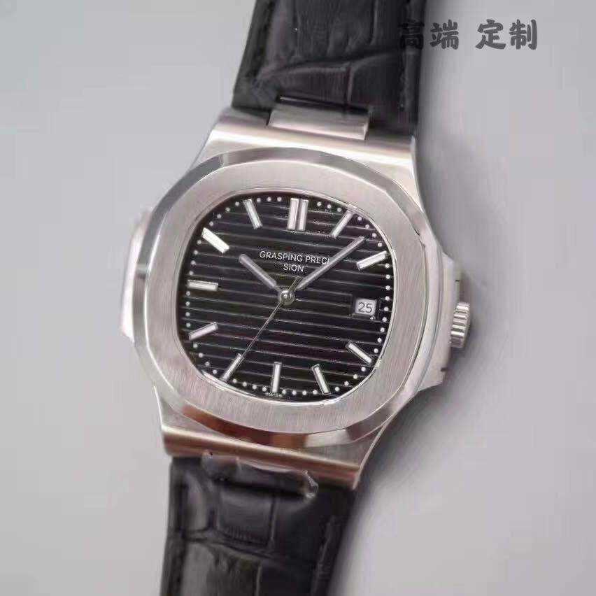 

Luxury Watches 3k 40mm 3K pp5711 8.3mm SUPERCLONE PP watch Classic Swiss fully automatic mechanical movement men's leather steel band luminous waterproof trend Y3JE, Split
