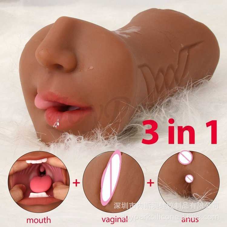 toys sex massager masturbator JoyPark men's plane cup three-point famous instrument pudendal mouth anal masturbation device buttock reverse-image-845101496