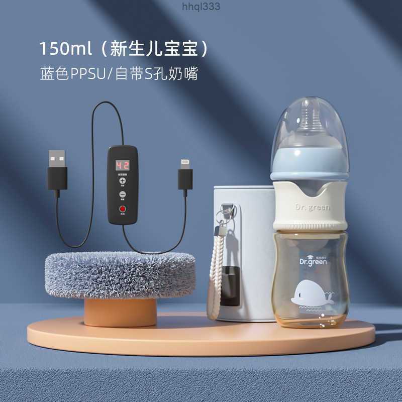 

7vkj Ptp2 Baby Ppsu Glass Bottle Wide-bore Quick Flush Baby Bottle Born Milk Bottle Training Baby Feeding Accessories 211023