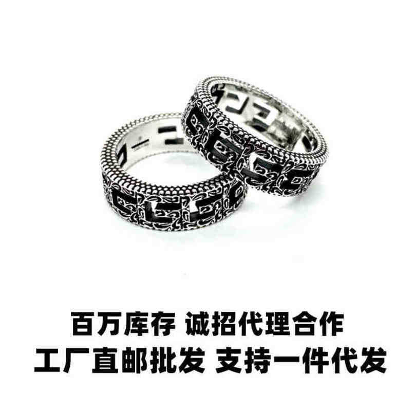 

70% off designer jewelry bracelet necklace ring Bracelet Great Wall pattern hollowed out letters couple style men women opening carved oldnew jewellery