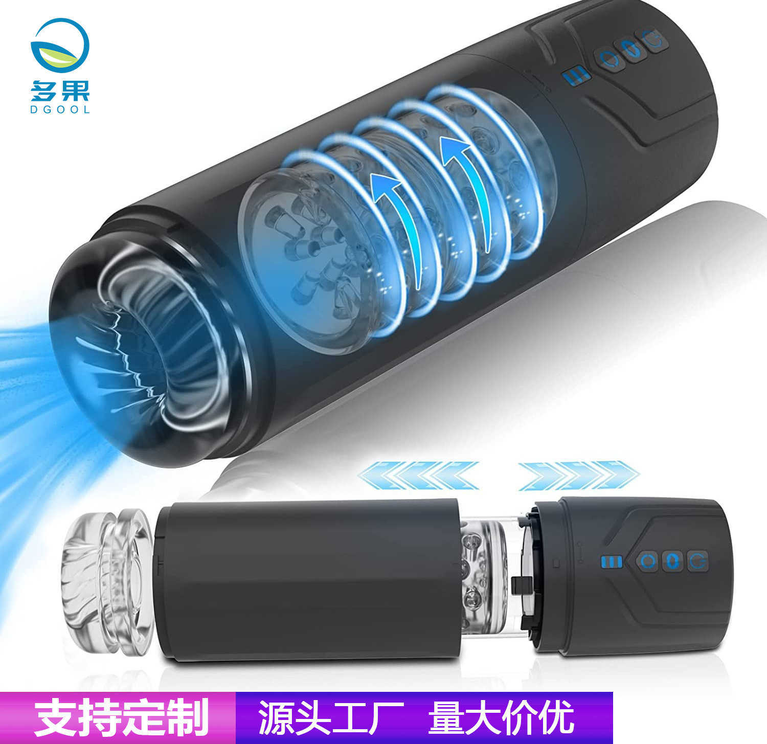 sex toy massager Aircraft Cup Ring Fully Automatic Male Rotary Root Sucking Bath Invisible Inverted Mold Name Tool Hand Operated Electric Extensi-image-872451241