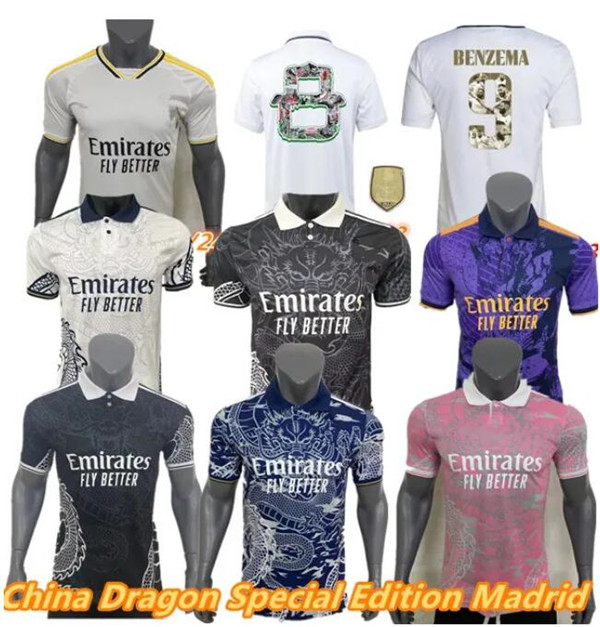 

Camiseta 8th Champions Football Jersey 22 23 24 Special Edition China Dragon Real Madrids Maillot Benzema Ballon Football Jersey, Black