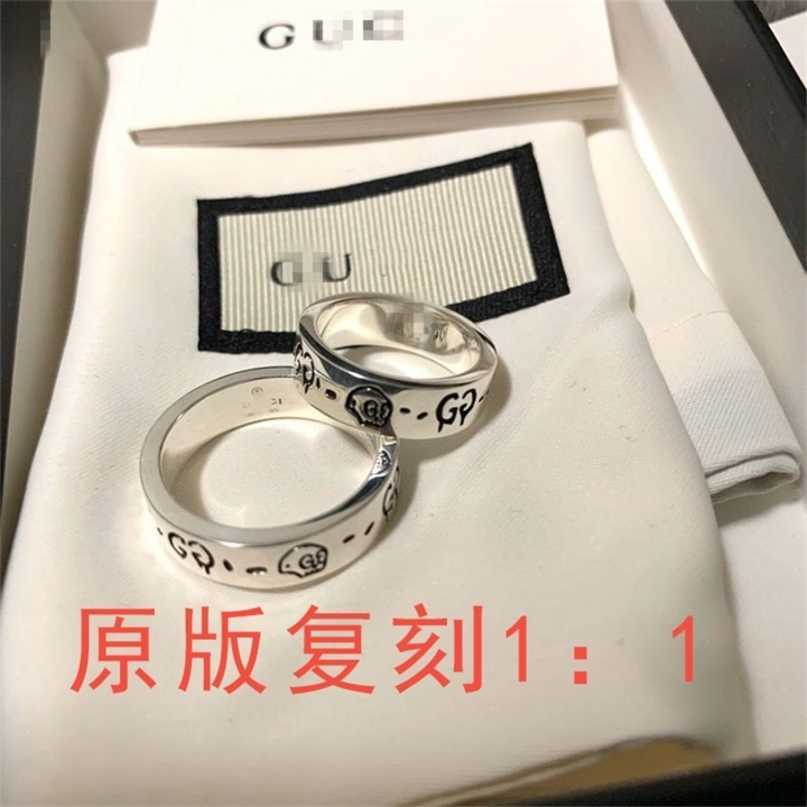 

60% off designer jewelry bracelet necklace skeleton elf simple old men's women's matching ring