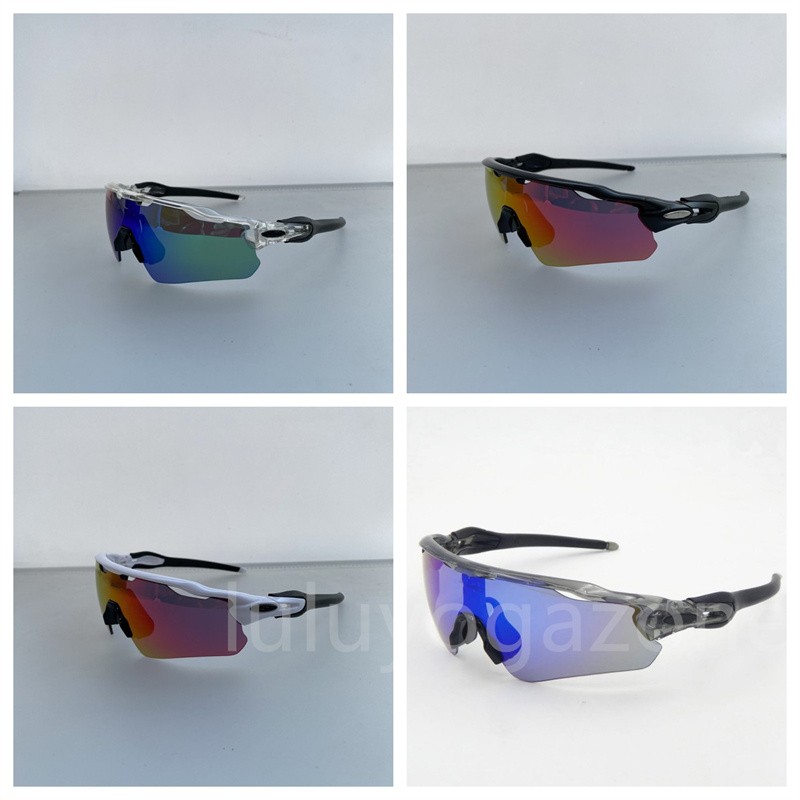 

Cycling Eyewear Outdoor Bicycle Glasses Polarized UV400 Bike Sunglasses Men Women MTB Goggles With Case Riding Fishing Running Sun Glasses 4 Lens Best Quality
