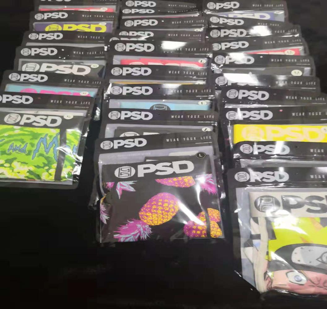 

PSD boxers mens Underpants Promotion Random styles sports hip hop underwear street quick dry Whole1234234866, Purple