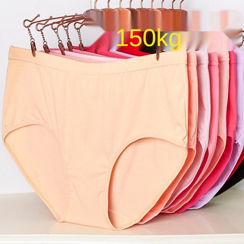

Women's Panties 150kg Super Large Women's Briefs Lady's Underpants Cotton Underwear Plus Size Lingerie High-rise Underwears