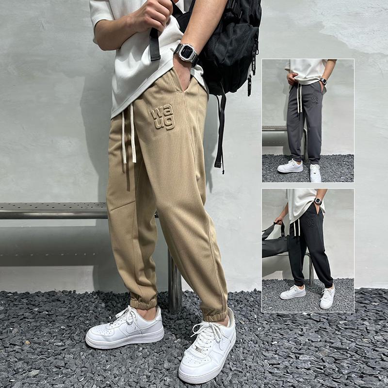 

Men's Shorts Casual Pants For Men's 2023 Spring Summer Drape Loose Fashion Elastic Waist Trousers Bundled Feet Outdoor Sweatpants M-4XL, Khaki