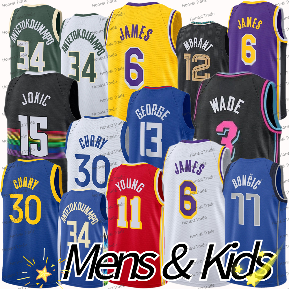 

James Jersey Kid Men Basketball Jersey Lebron George Young 12 Ja Morant 34 Giannis Stephen Curry Basketball Jersey For boy Mens Stitched Jerseys Shirts, Style2