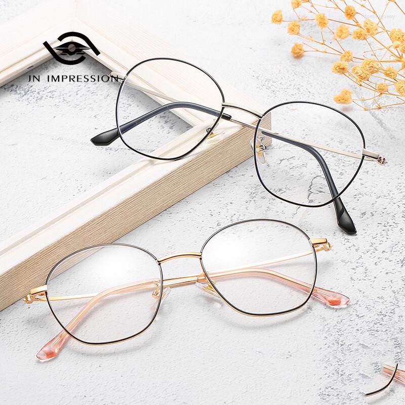 

Sunglasses Korean Version Metal Frame Anti-blue Light Computer Glasses For Men And Women Can Be Equipped With Finished Minus