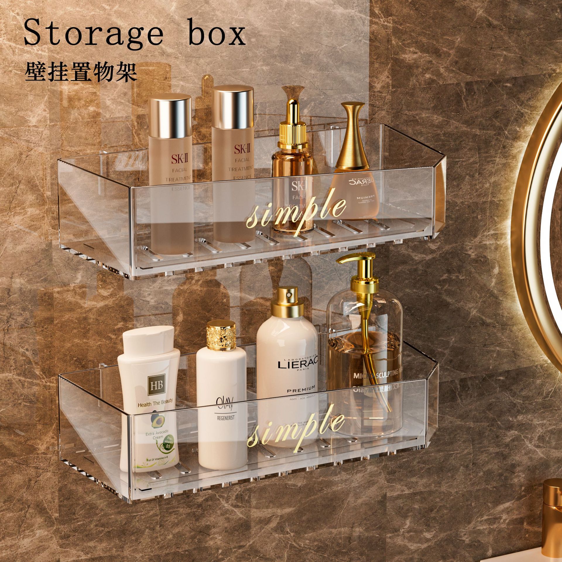 

Planially Thick Bathroom Storage Shelves Display Organizer Invisible Rack Wall-Mounted No Punching Space-Saving Floating Shelf for Toilet