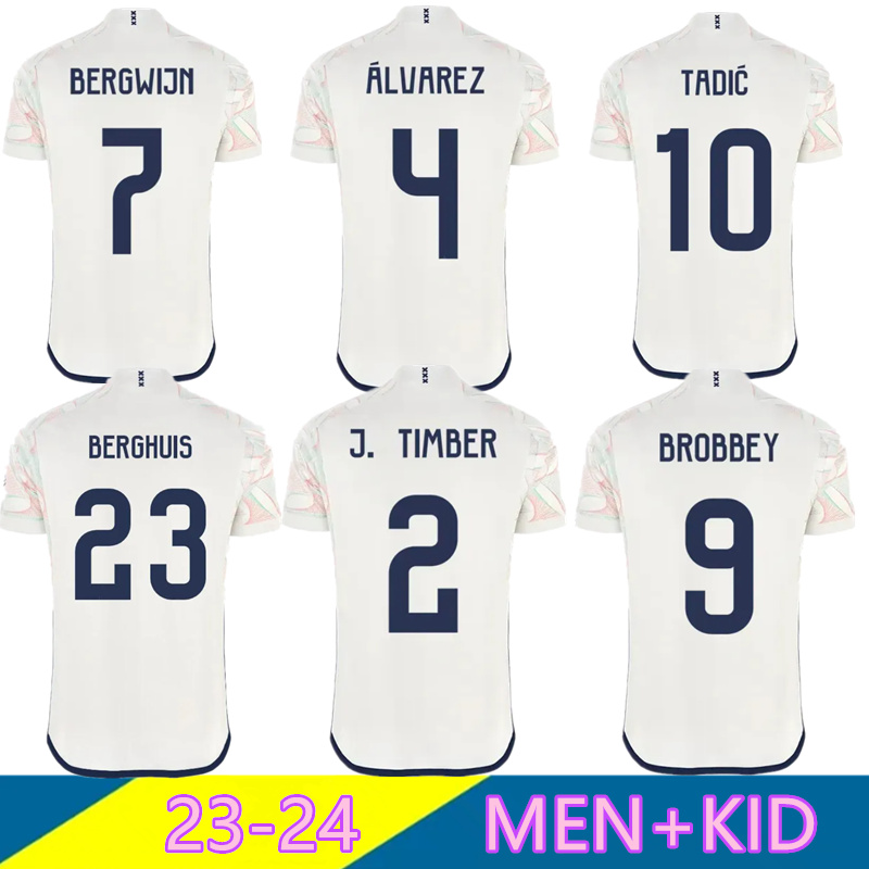 

TADIC 23 24 Soccer Jerseys BASSEY BERGHUIS Third black Kit KLAASSEN BERGWIJN MARLEY 2023 2024 away football shirts men kids uniforms CRUYFF KUDUS, Grey